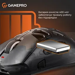 Мишка GamePro Genesis Spider Wireless/Bluetooth/USB Black (GM870B) - мініатюра 10