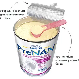 Суміш суха Nestle PreNAN для харчування недоношених дітей та дітей, народжених із малою масою тіла, з народження, 400 г (1267688) - мініатюра 5