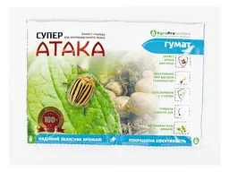 Препарат Супер АТАКА АГРОПРОТЕКШН 4мл +ГУМАТ 10мл від жука