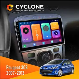 Штатна магнітола Peugeot 308 2007-2013 Silver Cyclone C9-001 2x32 CPL Cyclone (НФ-00002706)