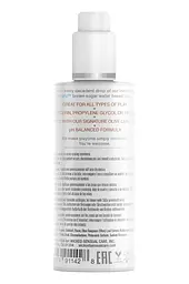 Лубрикант Wicked на водній основі зі смаком коричневого цукру 70 ml - мініатюра 2