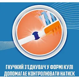 Зубна щітка Aquafresh Extreme Clean 1+1 рожева/зелена - мініатюра 3