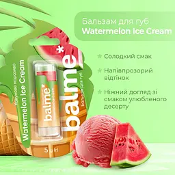 Бальзам для губ Balme Watermelon Ice Cream 5 г (289837) - мініатюра 4