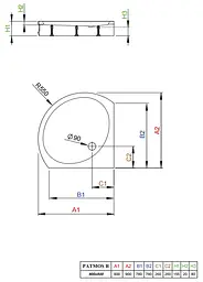 Душовий піддон Radaway Patmos B 90x90 4T99155-03 - мініатюра 3