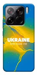 Чохол Demsky Україно в мені для Xiaomi 15 Pro
