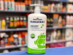 Гель для душу піна для ванни Karavaki Жасмин і Бергамот 750 мл