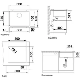 Кухонна мийка Blanco Etagon 500-U 522228 - мініатюра 7