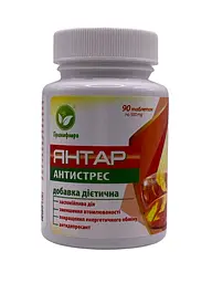 Таблетки Примафлора Янтар антистрес 90 таблеток