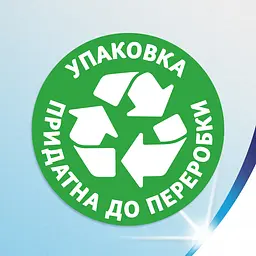 Вологий туалетний папір Zewa Winter лімітована зимова колекція 42 шт. (8498) - мініатюра 7