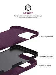 Силиконовый чехол для Apple iPhone 16 Pro, ICON2 Case, бордовый, противоударный, панель, защита всего корпуса, матовая поверхность Soft Touch, выступает над дисплеем, совместим с защитными стеклами и пленками, с микрофиброй, ArmorStandart (ARM81302) - мініатюра 6