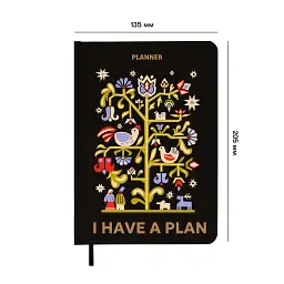 Мініпланер «I HAVE A PLAN mini» з орнаментом - мініатюра 2