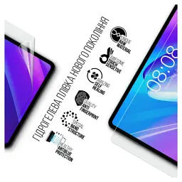 Плівка захисна Armorstandart Anti-Blue Motorola Tab G62 (ARM63454) - мініатюра 2