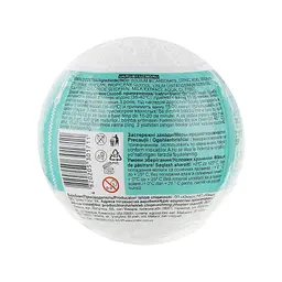 Бомбочка для ванни Milky Dream Kids Блакитна панда 100 г (4820205301711) - мініатюра 2