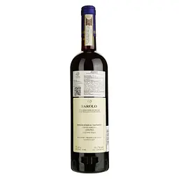 Вино Marziano Abbona Barolo 2017, червоне, сухе, 14,92%, 0,75 л - мініатюра 2