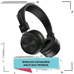 Навушники бездротові Hoco W25 Bluetooth сірі 6931474710086 - мініатюра 3