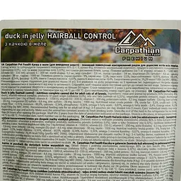 Вологий корм для котів Carpathian Pet Food Hairball control з качкою в желе для виведення шерсті 80 г - мініатюра 3
