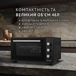 Електрична піч Perfelli MIRAGE 48 BLACK - мініатюра 2