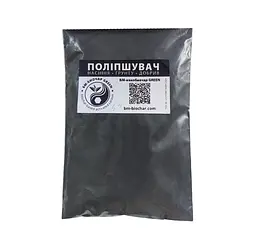 Нано-Биочар БМ Green (для семян) 60 г