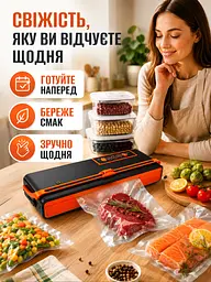 Вакуумний пакувальник для продуктів 150 Вт із запаюванням пакетів для дому та кухні, чорного кольору з помаранчевими елементами - мініатюра 5