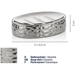 Мильниця Kela Sterling 12x8.5x3 см срібна (23780) - мініатюра 2