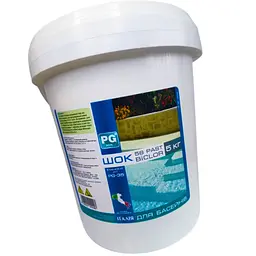 Шоковий хлор Barchemicals PG-35 Biclor 56 5 кг у таблетках 20 г для швидкої обробки басейну - мініатюра 2
