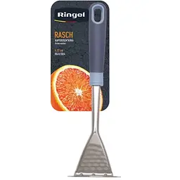 Картоплем'ялка Ringel Rasch нержавіюча сталь (RG-5130/4) - мініатюра 2