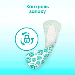 Щоденні прокладки Kotex Antibacterial Extra Thin 20 шт. - мініатюра 8