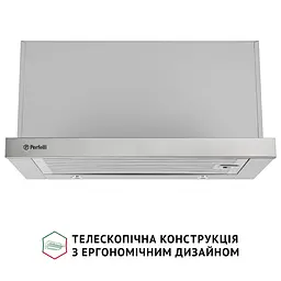 Витяжка телескопічна PERFELLI ISEO 6PMF INOX - мініатюра 2