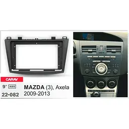 Перехідна рамка Mazda 3 Carav 22-082 - мініатюра 5