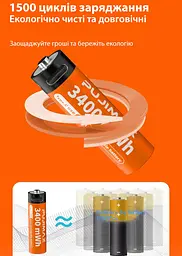 Акумулятори пальчикові AA з входом USB Type-C 3400mWh 1.5V акумуляторні батареї з роз'ємом для зарядки в іграшки пульти - мініатюра 6