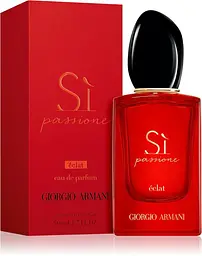 Парфумована вода Giorgio Armani Si Passione Eclat 50 мл - мініатюра 2