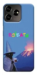 Чохол Demsky Байдуже для ZTE Blade V50 Desing 4G