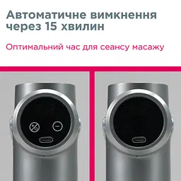 Перкусійний електромасажер B.Well MED-450 (MED-450-2817) - мініатюра 9