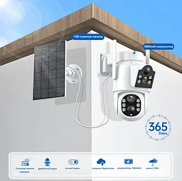 Вулична WiFi IPкамера Besder D20 з 2 лінзами сонячна панель зарядки акумулятор 7800мАг PIR сенсор руху - мініатюра 6