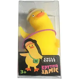 Іграшка Monster Gum Крутий заміс Chill Goose (T25378) - мініатюра 16