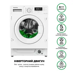 Вбудована пральна машина Interline WM 714016 PB Steam - мініатюра 4