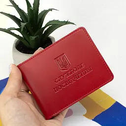 Обкладинка на службове посвідчення червона шкіряна - мініатюра 3