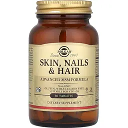 Набір: Комплекс для шкіри волосся та нігтів Solgar Skin, Nails & Hair Advanced MSM 60 таблеток + Комплекс вітамінів і мінералів для дітей Solgar Kangavites смак ягід 120 жувальних таблеток - мініатюра 2