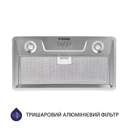 Витяжка вбудована Minola HBI 5202 I 700 LED - мініатюра 2