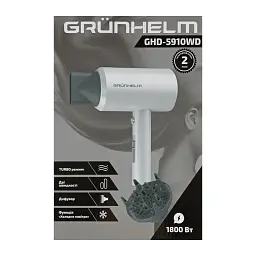 Фен Grunhelm GHD-5910WD (131672) - мініатюра 5