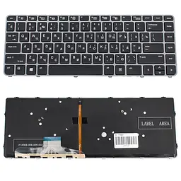 Клавіатура для ноутбука HP (EliteBook: 1040 G3) rus чорний сріблястий frame підсвічування клавіш