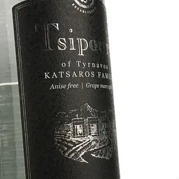 Ципуро Katsaros Family, без анісу, 40%, 0,5 л - мініатюра 3