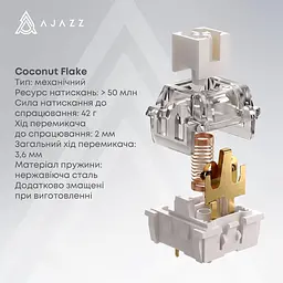 Клавіатура Ajazz AK820 V2 Coconut Flake Switch (AK820-V2-CF-PWB) - мініатюра 8