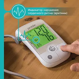 Тонометр ProLife PA3 Backlight AFIB автоматичний на плече з адаптером - мініатюра 8