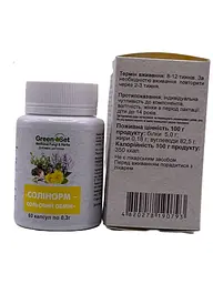 Капсули GreenSet Солінорм 60 капсул - мініатюра 3