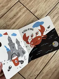 Моя контрастна книжка. На морі А1703008У - мініатюра 2