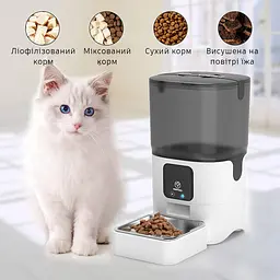 Автоматична годівниця для котів Papifeed 6 л Wi-Fi білий - мініатюра 5