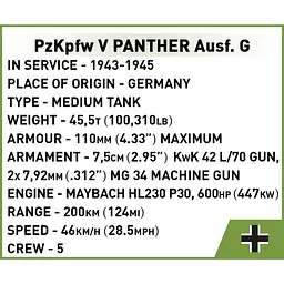 Конструктор Cobi Друга Світова Війна Танк Panzer V Пантера 298 деталей (COBI-2713) - мініатюра 7