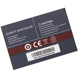 Батарея Cubot DINOSAUR