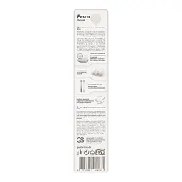 Зубна щітка Fesco Black and White Series Soft біла - мініатюра 2